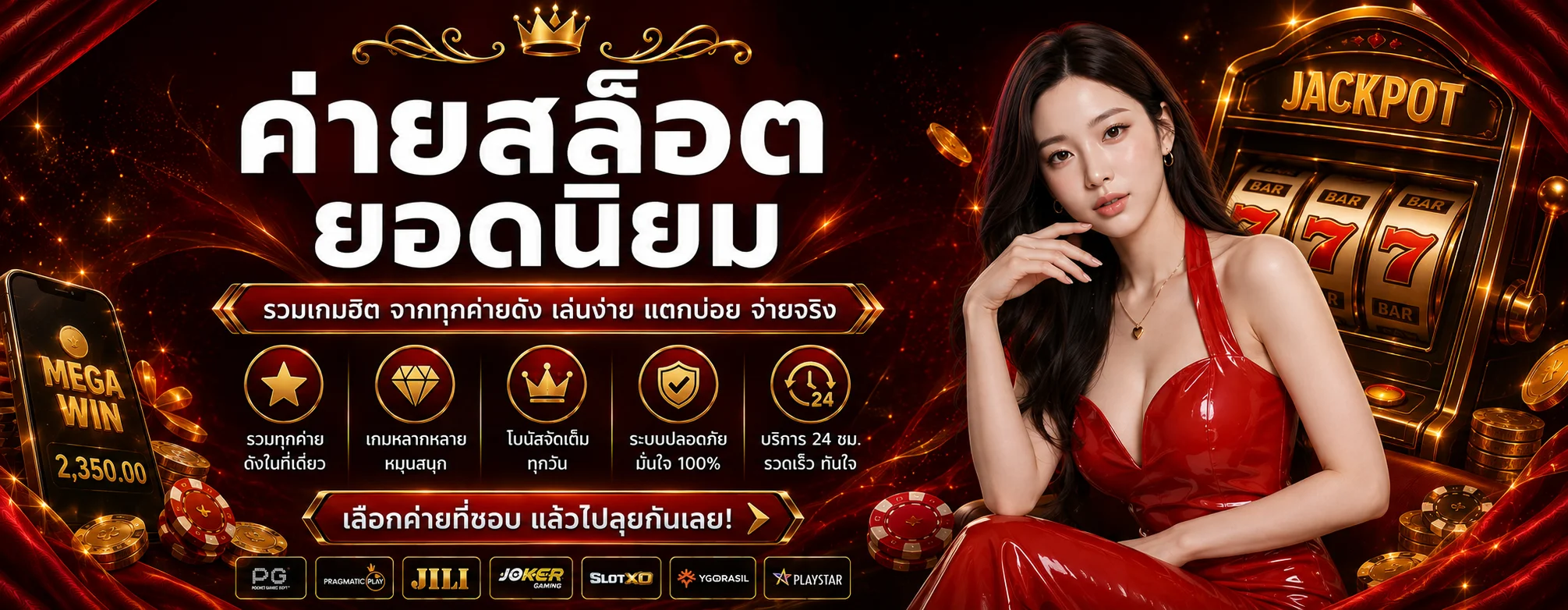 dior68 banner